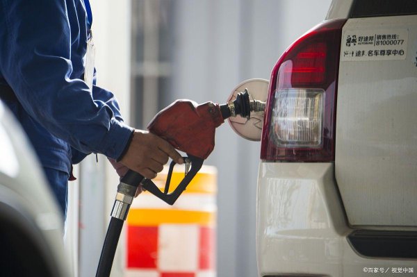 专业配资查询门户 「油价大跌」了，今日油价调整：4月25日全国92、95汽油价格售价